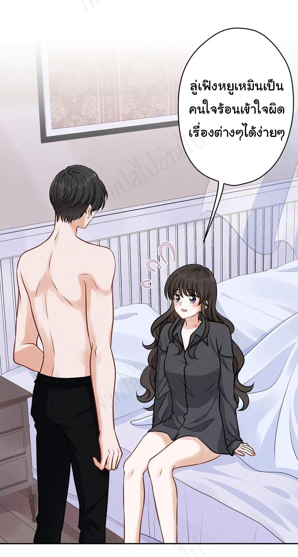 Manga-lc-com อ่านมังงะ อ่านการ์ตูน ออนไลน์ ฟรี Lu Feng is the Best Son-in-law ตอนที่ 1 2 3 4 5 6 7 8 9 10 11 12 13 14 ฟรี ไม่มีโฆษณา Manga-lc - อ่าน มังงะ อ่าน การ์ตูน ออนไลน์ อ่านมังงะ ฟรี