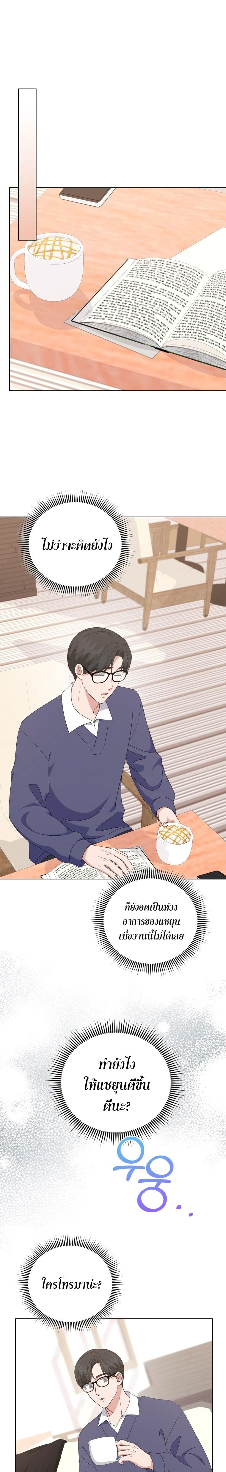 Manga-lc-com อ่านมังงะ อ่านการ์ตูน ออนไลน์ ฟรี My Daughter is a Music Genius ตอนที่ 1 2 3 4 5 6 7 8 9 10 11 12 13 14 ฟรี ไม่มีโฆษณา Manga-lc - อ่าน มังงะ อ่าน การ์ตูน ออนไลน์ อ่านมังงะ ฟรี