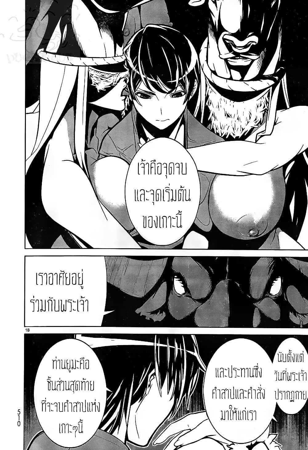 Manga-lc-com อ่านมังงะ อ่านการ์ตูน ออนไลน์ ฟรี Kyuusen no Shima ตอนที่ 1 2 3 4 5 6 7 8 9 10 11 12 13 14 ฟรี ไม่มีโฆษณา Manga-lc - อ่าน มังงะ อ่าน การ์ตูน ออนไลน์ อ่านมังงะ ฟรี