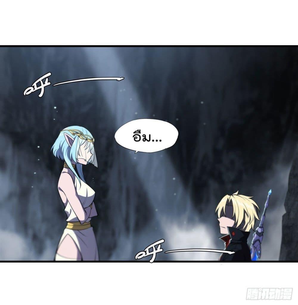 Manga-lc-com อ่านมังงะ อ่านการ์ตูน ออนไลน์ ฟรี The Strongest Knight Become To Lolicon Vampire – ผมคืออัศวินผู้แข็งแกร่งที่ถูกสาปให้กลายเป็นแวมไพร์โลลิคอน ตอนที่ 1 2 3 4 5 6 7 8 9 10 11 12 13 14 ฟรี ไม่มีโฆษณา Manga-lc - อ่าน มังงะ อ่าน การ์ตูน ออนไลน์ อ่านมังงะ ฟรี