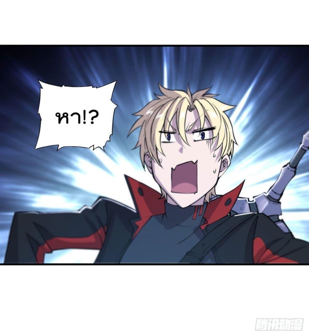 Manga-lc-com อ่านมังงะ อ่านการ์ตูน ออนไลน์ ฟรี The Strongest Knight Become To Lolicon Vampire – ผมคืออัศวินผู้แข็งแกร่งที่ถูกสาปให้กลายเป็นแวมไพร์โลลิคอน ตอนที่ 1 2 3 4 5 6 7 8 9 10 11 12 13 14 ฟรี ไม่มีโฆษณา Manga-lc - อ่าน มังงะ อ่าน การ์ตูน ออนไลน์ อ่านมังงะ ฟรี