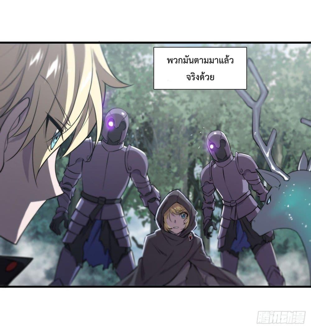 Manga-lc-com อ่านมังงะ อ่านการ์ตูน ออนไลน์ ฟรี The Strongest Knight Become To Lolicon Vampire – ผมคืออัศวินผู้แข็งแกร่งที่ถูกสาปให้กลายเป็นแวมไพร์โลลิคอน ตอนที่ 1 2 3 4 5 6 7 8 9 10 11 12 13 14 ฟรี ไม่มีโฆษณา Manga-lc - อ่าน มังงะ อ่าน การ์ตูน ออนไลน์ อ่านมังงะ ฟรี