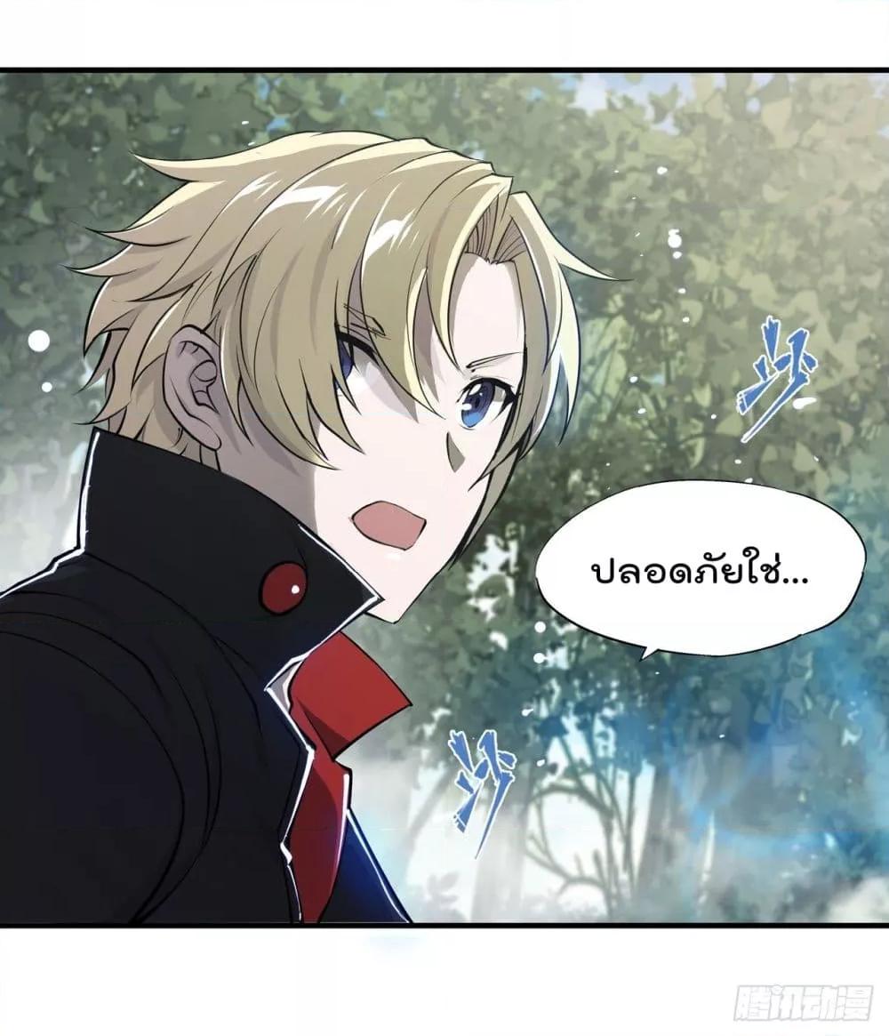 Manga-lc-com อ่านมังงะ อ่านการ์ตูน ออนไลน์ ฟรี The Strongest Knight Become To Lolicon Vampire – ผมคืออัศวินผู้แข็งแกร่งที่ถูกสาปให้กลายเป็นแวมไพร์โลลิคอน ตอนที่ 1 2 3 4 5 6 7 8 9 10 11 12 13 14 ฟรี ไม่มีโฆษณา Manga-lc - อ่าน มังงะ อ่าน การ์ตูน ออนไลน์ อ่านมังงะ ฟรี