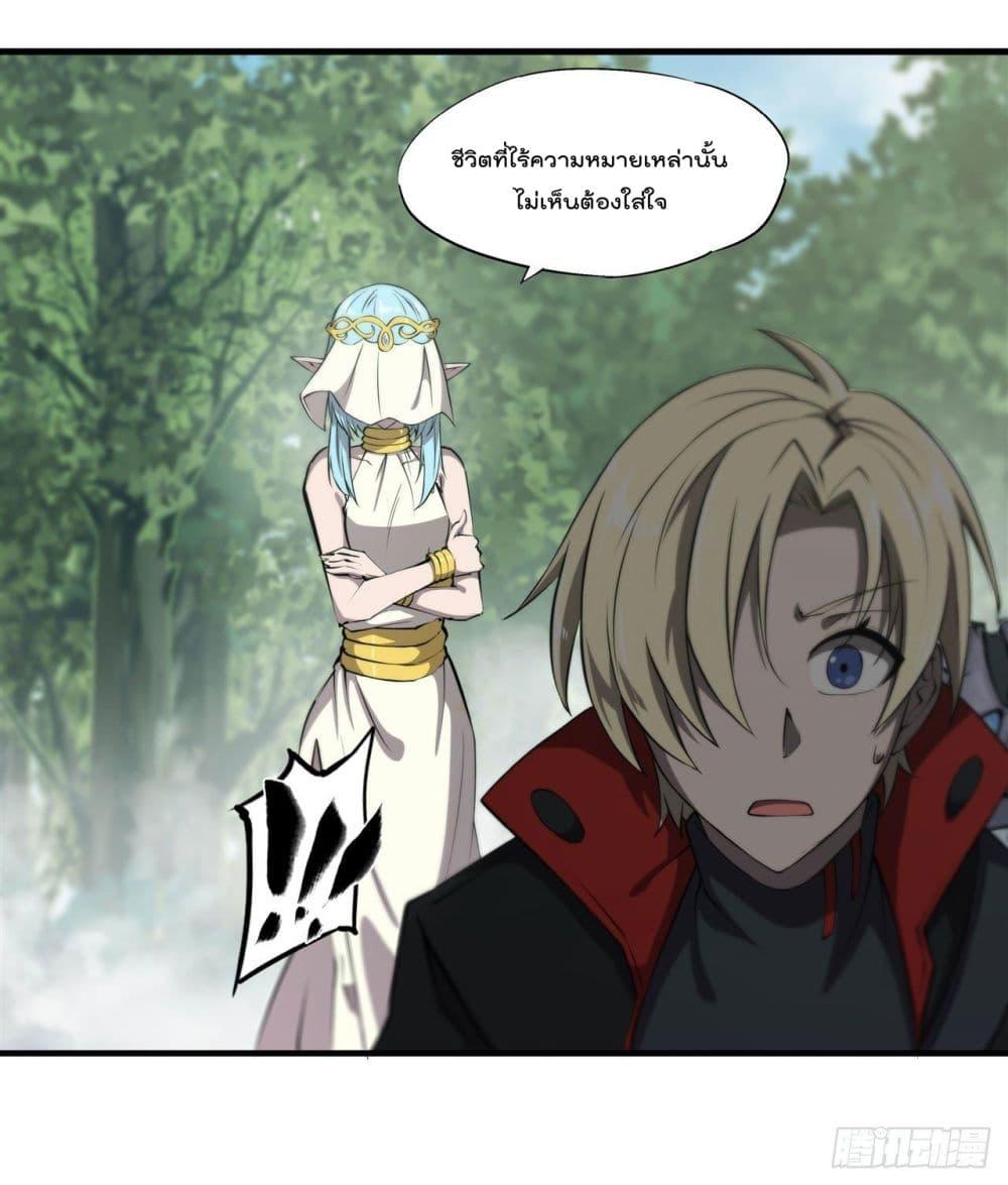 Manga-lc-com อ่านมังงะ อ่านการ์ตูน ออนไลน์ ฟรี The Strongest Knight Become To Lolicon Vampire – ผมคืออัศวินผู้แข็งแกร่งที่ถูกสาปให้กลายเป็นแวมไพร์โลลิคอน ตอนที่ 1 2 3 4 5 6 7 8 9 10 11 12 13 14 ฟรี ไม่มีโฆษณา Manga-lc - อ่าน มังงะ อ่าน การ์ตูน ออนไลน์ อ่านมังงะ ฟรี