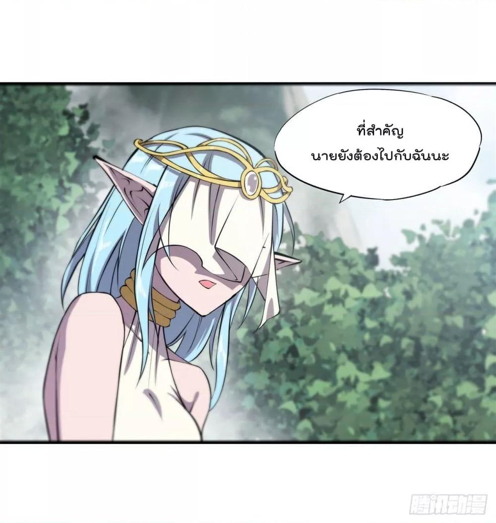 Manga-lc-com อ่านมังงะ อ่านการ์ตูน ออนไลน์ ฟรี The Strongest Knight Become To Lolicon Vampire – ผมคืออัศวินผู้แข็งแกร่งที่ถูกสาปให้กลายเป็นแวมไพร์โลลิคอน ตอนที่ 1 2 3 4 5 6 7 8 9 10 11 12 13 14 ฟรี ไม่มีโฆษณา Manga-lc - อ่าน มังงะ อ่าน การ์ตูน ออนไลน์ อ่านมังงะ ฟรี