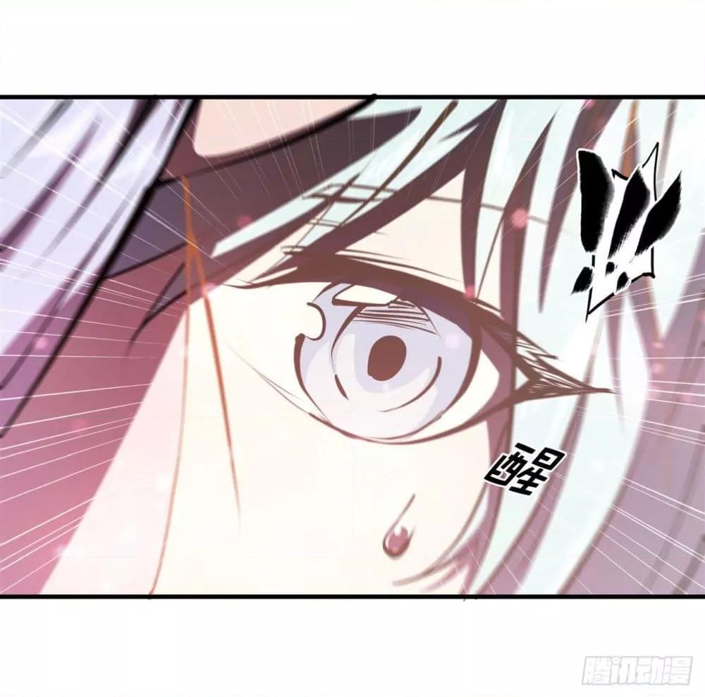 Manga-lc-com อ่านมังงะ อ่านการ์ตูน ออนไลน์ ฟรี The Strongest Knight Become To Lolicon Vampire – ผมคืออัศวินผู้แข็งแกร่งที่ถูกสาปให้กลายเป็นแวมไพร์โลลิคอน ตอนที่ 1 2 3 4 5 6 7 8 9 10 11 12 13 14 ฟรี ไม่มีโฆษณา Manga-lc - อ่าน มังงะ อ่าน การ์ตูน ออนไลน์ อ่านมังงะ ฟรี