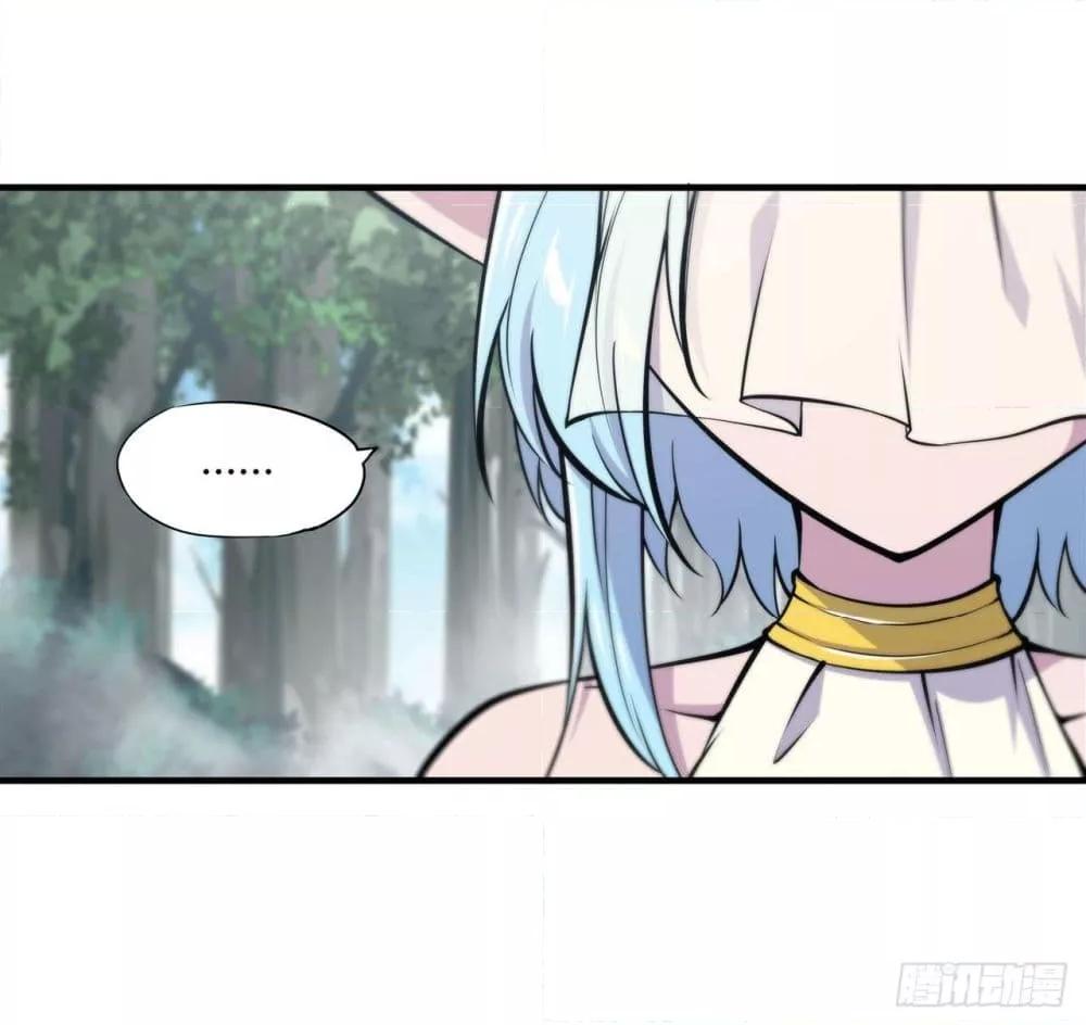 Manga-lc-com อ่านมังงะ อ่านการ์ตูน ออนไลน์ ฟรี The Strongest Knight Become To Lolicon Vampire – ผมคืออัศวินผู้แข็งแกร่งที่ถูกสาปให้กลายเป็นแวมไพร์โลลิคอน ตอนที่ 1 2 3 4 5 6 7 8 9 10 11 12 13 14 ฟรี ไม่มีโฆษณา Manga-lc - อ่าน มังงะ อ่าน การ์ตูน ออนไลน์ อ่านมังงะ ฟรี