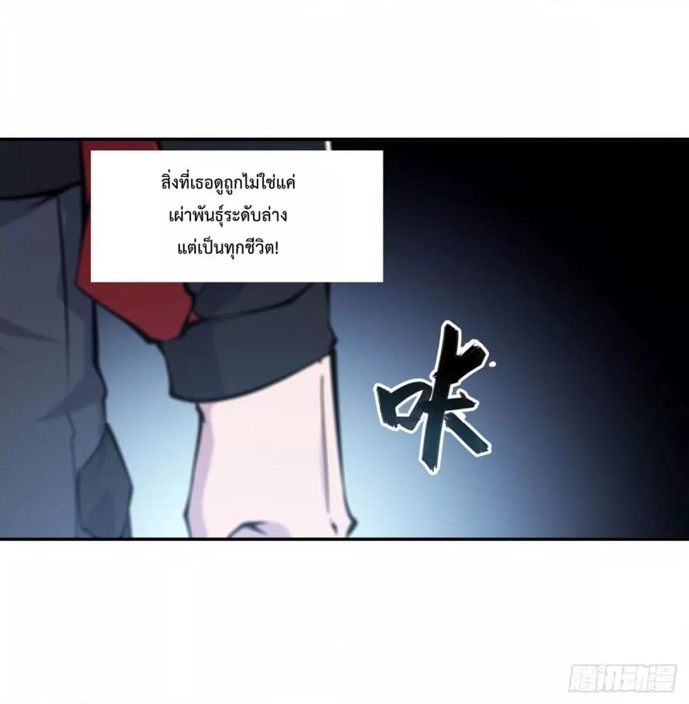 Manga-lc-com อ่านมังงะ อ่านการ์ตูน ออนไลน์ ฟรี The Strongest Knight Become To Lolicon Vampire – ผมคืออัศวินผู้แข็งแกร่งที่ถูกสาปให้กลายเป็นแวมไพร์โลลิคอน ตอนที่ 1 2 3 4 5 6 7 8 9 10 11 12 13 14 ฟรี ไม่มีโฆษณา Manga-lc - อ่าน มังงะ อ่าน การ์ตูน ออนไลน์ อ่านมังงะ ฟรี