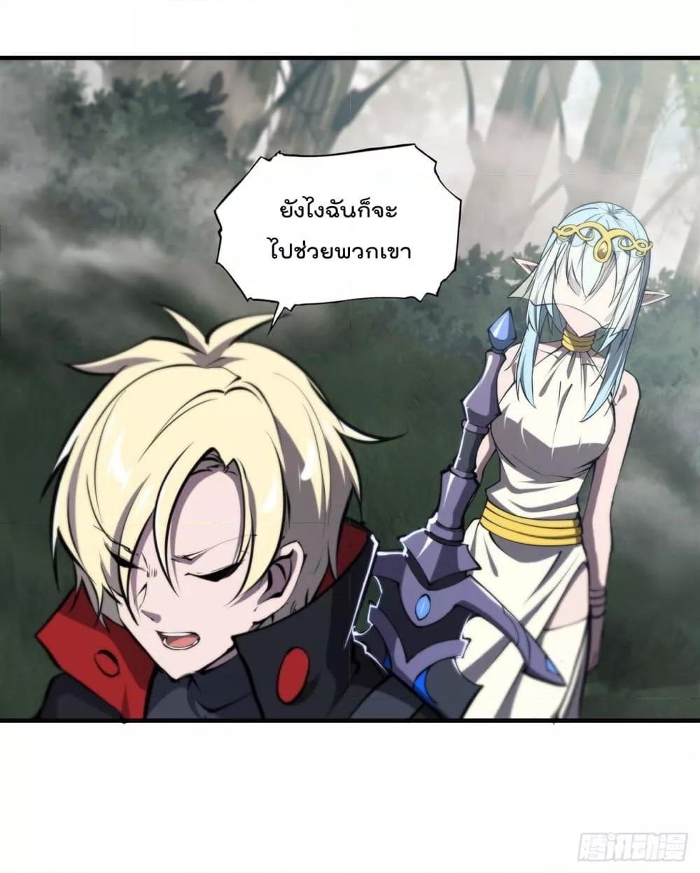 Manga-lc-com อ่านมังงะ อ่านการ์ตูน ออนไลน์ ฟรี The Strongest Knight Become To Lolicon Vampire – ผมคืออัศวินผู้แข็งแกร่งที่ถูกสาปให้กลายเป็นแวมไพร์โลลิคอน ตอนที่ 1 2 3 4 5 6 7 8 9 10 11 12 13 14 ฟรี ไม่มีโฆษณา Manga-lc - อ่าน มังงะ อ่าน การ์ตูน ออนไลน์ อ่านมังงะ ฟรี