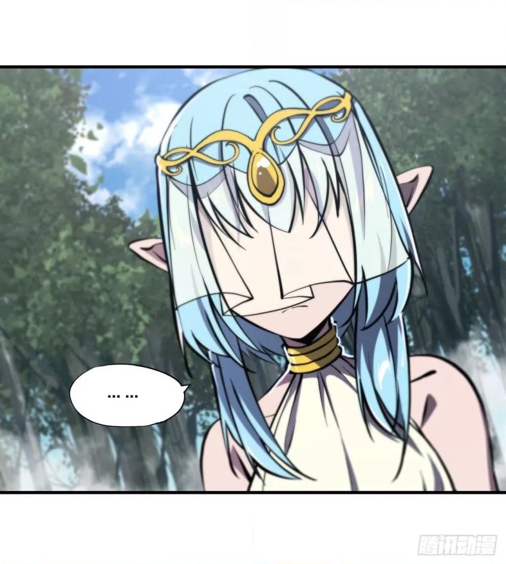 Manga-lc-com อ่านมังงะ อ่านการ์ตูน ออนไลน์ ฟรี The Strongest Knight Become To Lolicon Vampire – ผมคืออัศวินผู้แข็งแกร่งที่ถูกสาปให้กลายเป็นแวมไพร์โลลิคอน ตอนที่ 1 2 3 4 5 6 7 8 9 10 11 12 13 14 ฟรี ไม่มีโฆษณา Manga-lc - อ่าน มังงะ อ่าน การ์ตูน ออนไลน์ อ่านมังงะ ฟรี