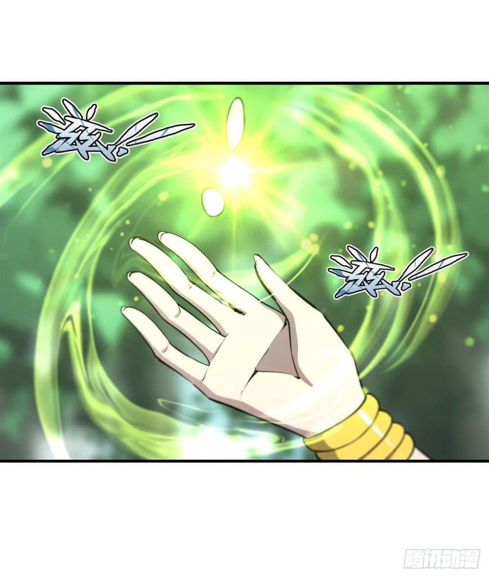 Manga-lc-com อ่านมังงะ อ่านการ์ตูน ออนไลน์ ฟรี The Strongest Knight Become To Lolicon Vampire – ผมคืออัศวินผู้แข็งแกร่งที่ถูกสาปให้กลายเป็นแวมไพร์โลลิคอน ตอนที่ 1 2 3 4 5 6 7 8 9 10 11 12 13 14 ฟรี ไม่มีโฆษณา Manga-lc - อ่าน มังงะ อ่าน การ์ตูน ออนไลน์ อ่านมังงะ ฟรี