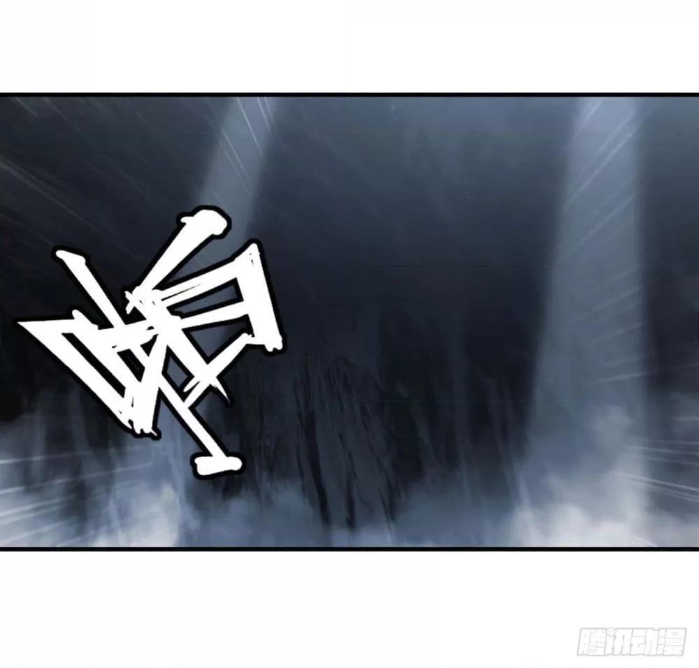 Manga-lc-com อ่านมังงะ อ่านการ์ตูน ออนไลน์ ฟรี The Strongest Knight Become To Lolicon Vampire – ผมคืออัศวินผู้แข็งแกร่งที่ถูกสาปให้กลายเป็นแวมไพร์โลลิคอน ตอนที่ 1 2 3 4 5 6 7 8 9 10 11 12 13 14 ฟรี ไม่มีโฆษณา Manga-lc - อ่าน มังงะ อ่าน การ์ตูน ออนไลน์ อ่านมังงะ ฟรี