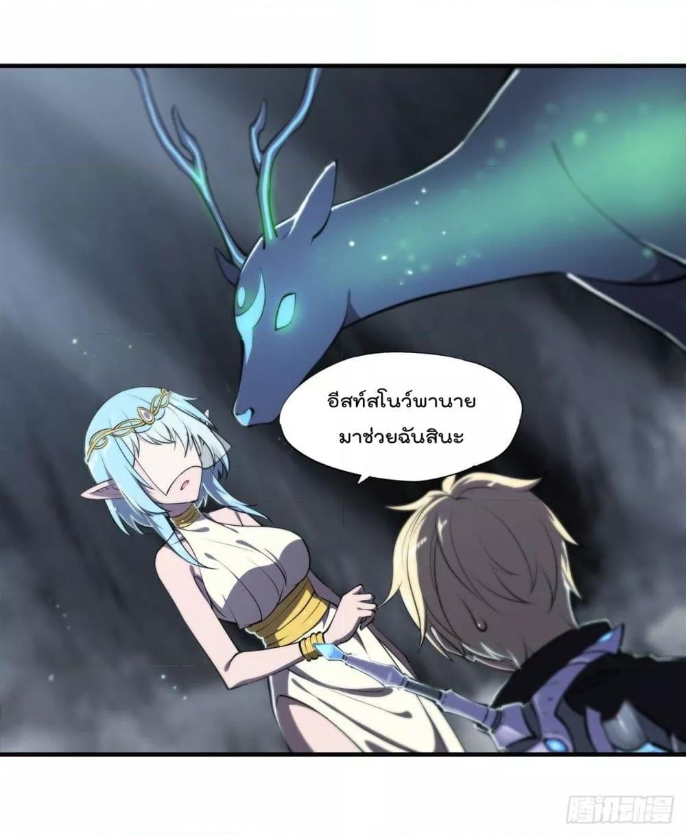 Manga-lc-com อ่านมังงะ อ่านการ์ตูน ออนไลน์ ฟรี The Strongest Knight Become To Lolicon Vampire – ผมคืออัศวินผู้แข็งแกร่งที่ถูกสาปให้กลายเป็นแวมไพร์โลลิคอน ตอนที่ 1 2 3 4 5 6 7 8 9 10 11 12 13 14 ฟรี ไม่มีโฆษณา Manga-lc - อ่าน มังงะ อ่าน การ์ตูน ออนไลน์ อ่านมังงะ ฟรี