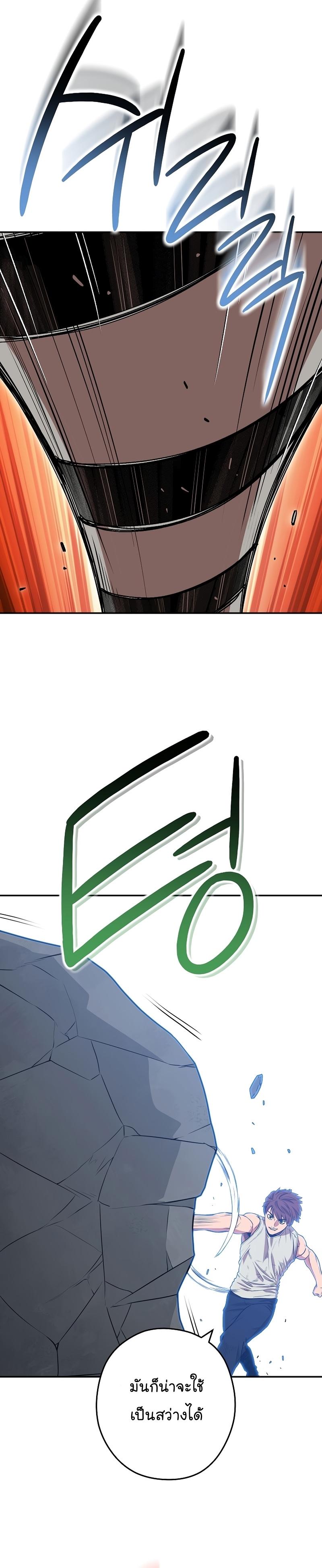 Manga-lc-com อ่านมังงะ อ่านการ์ตูน ออนไลน์ ฟรี Dungeon Reset ตอนที่ 1 2 3 4 5 6 7 8 9 10 11 12 13 14 ฟรี ไม่มีโฆษณา Manga-lc - อ่าน มังงะ อ่าน การ์ตูน ออนไลน์ อ่านมังงะ ฟรี