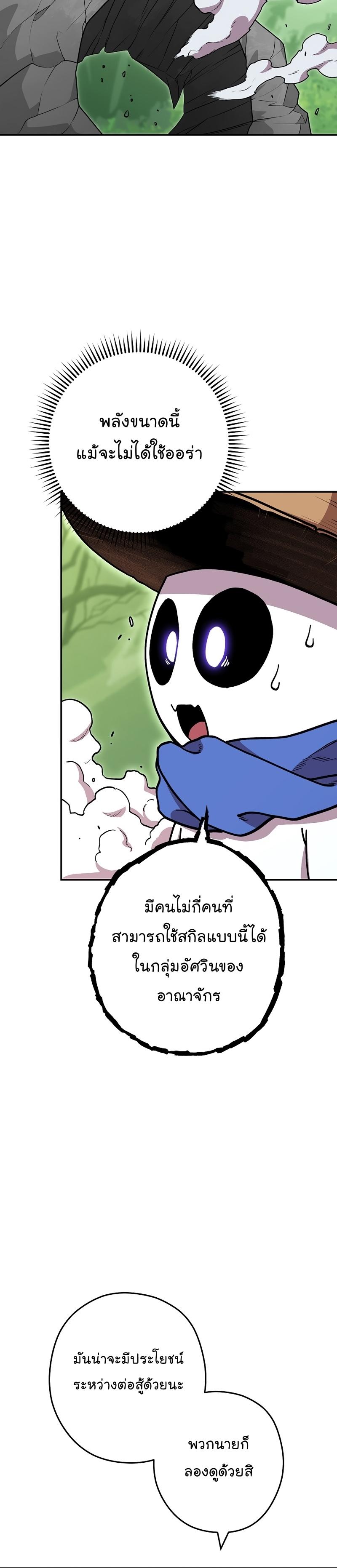 Manga-lc-com อ่านมังงะ อ่านการ์ตูน ออนไลน์ ฟรี Dungeon Reset ตอนที่ 1 2 3 4 5 6 7 8 9 10 11 12 13 14 ฟรี ไม่มีโฆษณา Manga-lc - อ่าน มังงะ อ่าน การ์ตูน ออนไลน์ อ่านมังงะ ฟรี