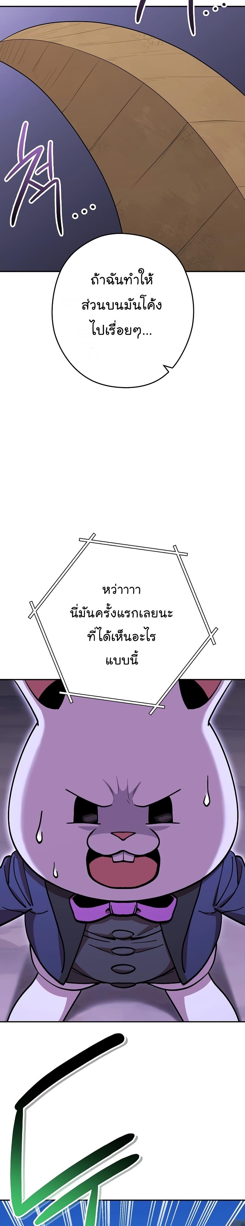 Manga-lc-com อ่านมังงะ อ่านการ์ตูน ออนไลน์ ฟรี Dungeon Reset ตอนที่ 1 2 3 4 5 6 7 8 9 10 11 12 13 14 ฟรี ไม่มีโฆษณา Manga-lc - อ่าน มังงะ อ่าน การ์ตูน ออนไลน์ อ่านมังงะ ฟรี