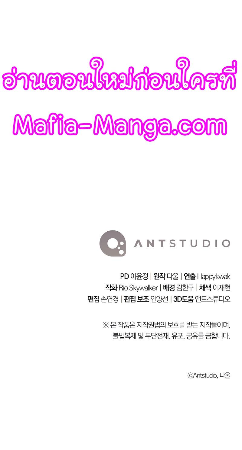 Manga-lc-com อ่านมังงะ อ่านการ์ตูน ออนไลน์ ฟรี Dungeon Reset ตอนที่ 1 2 3 4 5 6 7 8 9 10 11 12 13 14 ฟรี ไม่มีโฆษณา Manga-lc - อ่าน มังงะ อ่าน การ์ตูน ออนไลน์ อ่านมังงะ ฟรี