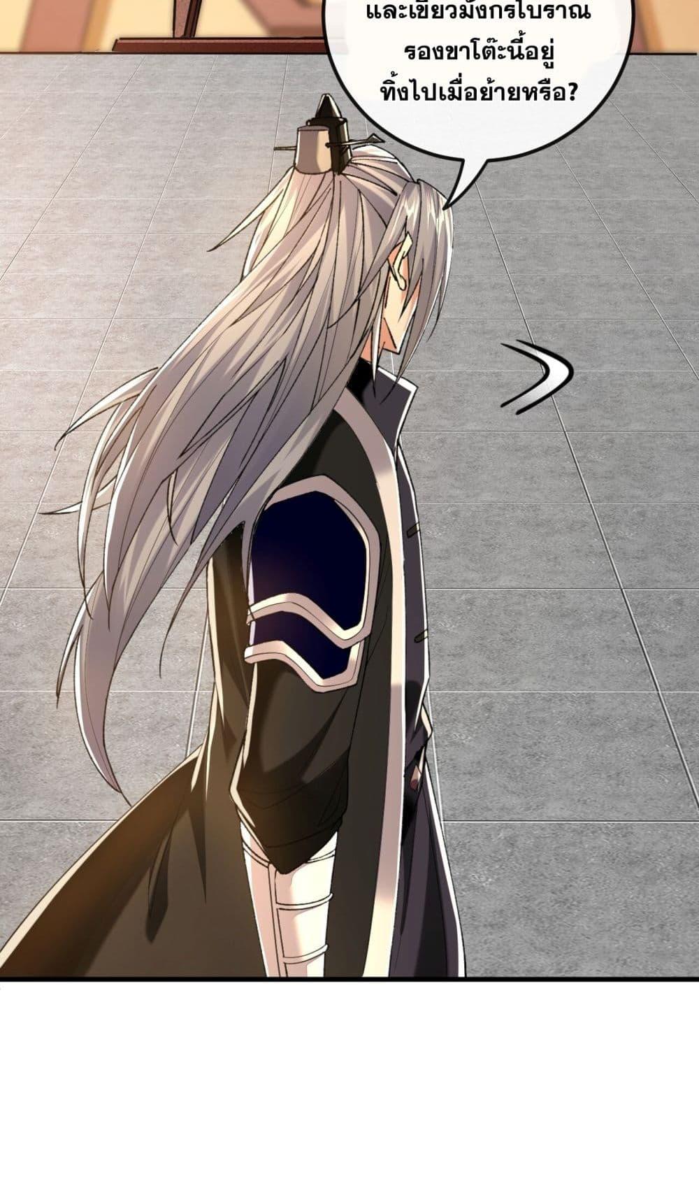 Manga-lc-com อ่านมังงะ อ่านการ์ตูน ออนไลน์ ฟรี TheTenGreatE ตอนที่ 1 2 3 4 5 6 7 8 9 10 11 12 13 14 ฟรี ไม่มีโฆษณา Manga-lc - อ่าน มังงะ อ่าน การ์ตูน ออนไลน์ อ่านมังงะ ฟรี