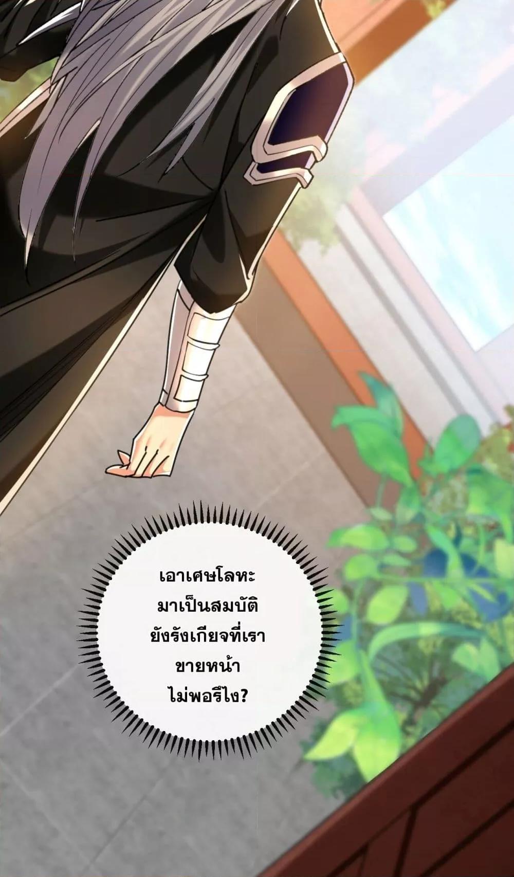 Manga-lc-com อ่านมังงะ อ่านการ์ตูน ออนไลน์ ฟรี TheTenGreatE ตอนที่ 1 2 3 4 5 6 7 8 9 10 11 12 13 14 ฟรี ไม่มีโฆษณา Manga-lc - อ่าน มังงะ อ่าน การ์ตูน ออนไลน์ อ่านมังงะ ฟรี
