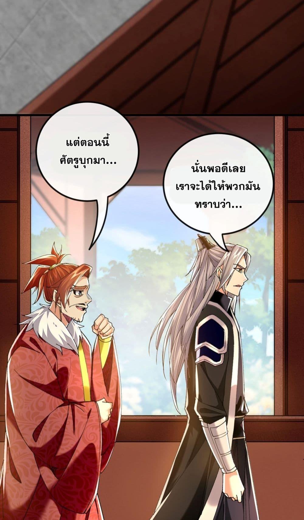 Manga-lc-com อ่านมังงะ อ่านการ์ตูน ออนไลน์ ฟรี TheTenGreatE ตอนที่ 1 2 3 4 5 6 7 8 9 10 11 12 13 14 ฟรี ไม่มีโฆษณา Manga-lc - อ่าน มังงะ อ่าน การ์ตูน ออนไลน์ อ่านมังงะ ฟรี