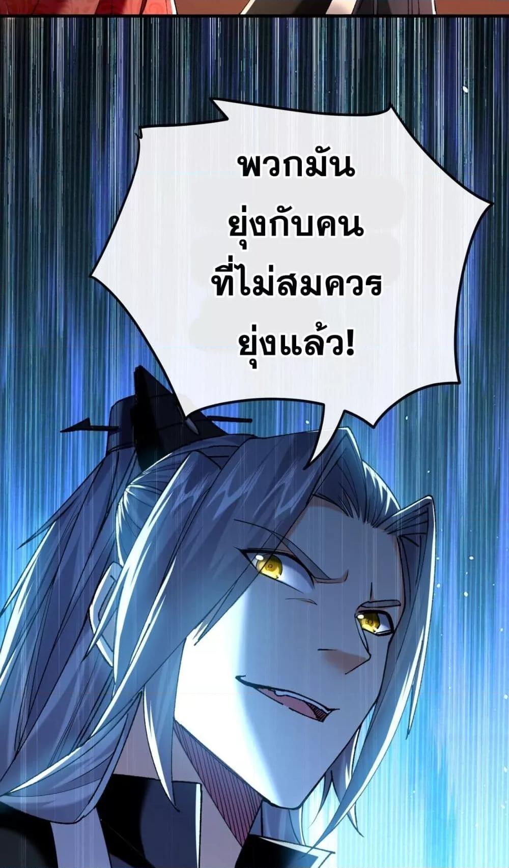 Manga-lc-com อ่านมังงะ อ่านการ์ตูน ออนไลน์ ฟรี TheTenGreatE ตอนที่ 1 2 3 4 5 6 7 8 9 10 11 12 13 14 ฟรี ไม่มีโฆษณา Manga-lc - อ่าน มังงะ อ่าน การ์ตูน ออนไลน์ อ่านมังงะ ฟรี