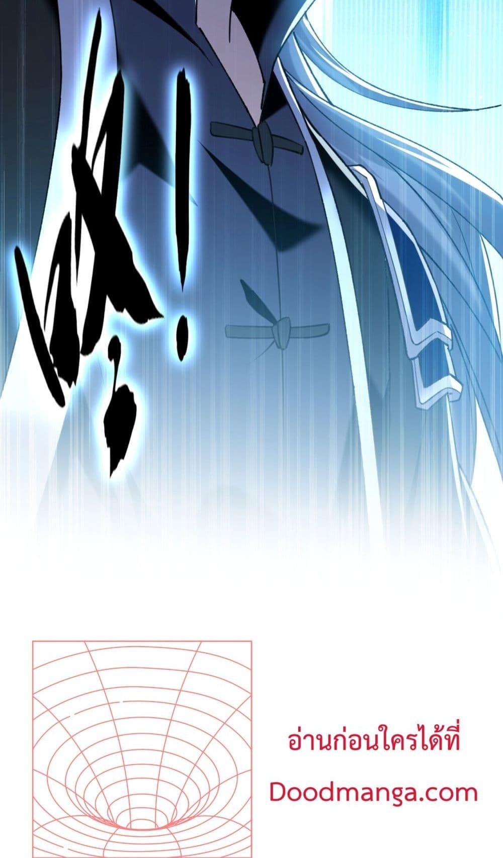 Manga-lc-com อ่านมังงะ อ่านการ์ตูน ออนไลน์ ฟรี TheTenGreatE ตอนที่ 1 2 3 4 5 6 7 8 9 10 11 12 13 14 ฟรี ไม่มีโฆษณา Manga-lc - อ่าน มังงะ อ่าน การ์ตูน ออนไลน์ อ่านมังงะ ฟรี