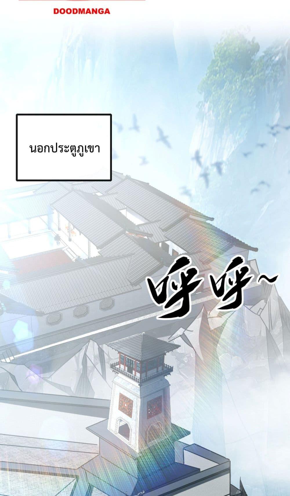 Manga-lc-com อ่านมังงะ อ่านการ์ตูน ออนไลน์ ฟรี TheTenGreatE ตอนที่ 1 2 3 4 5 6 7 8 9 10 11 12 13 14 ฟรี ไม่มีโฆษณา Manga-lc - อ่าน มังงะ อ่าน การ์ตูน ออนไลน์ อ่านมังงะ ฟรี