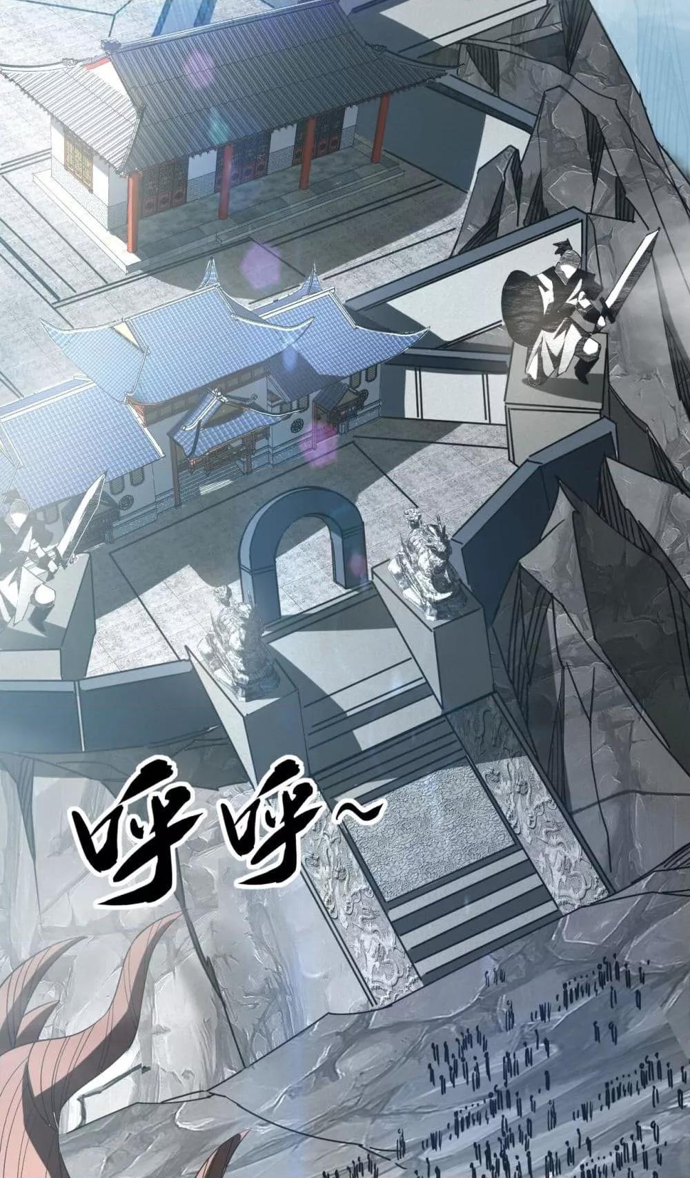 Manga-lc-com อ่านมังงะ อ่านการ์ตูน ออนไลน์ ฟรี TheTenGreatE ตอนที่ 1 2 3 4 5 6 7 8 9 10 11 12 13 14 ฟรี ไม่มีโฆษณา Manga-lc - อ่าน มังงะ อ่าน การ์ตูน ออนไลน์ อ่านมังงะ ฟรี