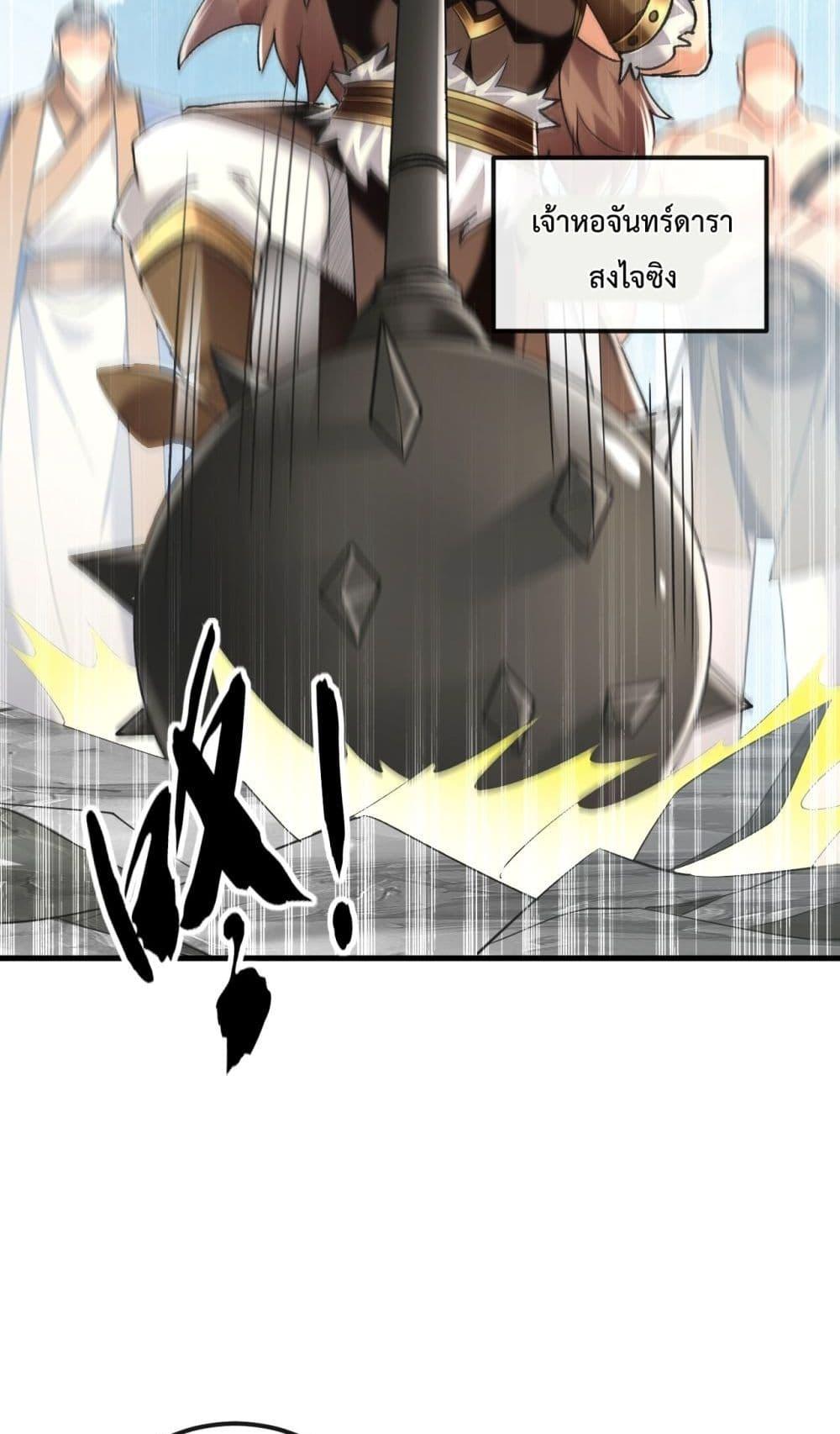 Manga-lc-com อ่านมังงะ อ่านการ์ตูน ออนไลน์ ฟรี TheTenGreatE ตอนที่ 1 2 3 4 5 6 7 8 9 10 11 12 13 14 ฟรี ไม่มีโฆษณา Manga-lc - อ่าน มังงะ อ่าน การ์ตูน ออนไลน์ อ่านมังงะ ฟรี