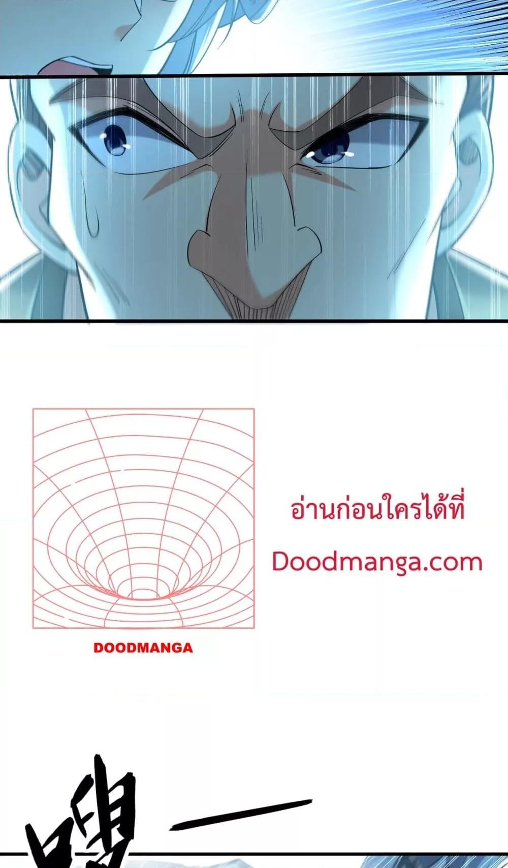 Manga-lc-com อ่านมังงะ อ่านการ์ตูน ออนไลน์ ฟรี TheTenGreatE ตอนที่ 1 2 3 4 5 6 7 8 9 10 11 12 13 14 ฟรี ไม่มีโฆษณา Manga-lc - อ่าน มังงะ อ่าน การ์ตูน ออนไลน์ อ่านมังงะ ฟรี