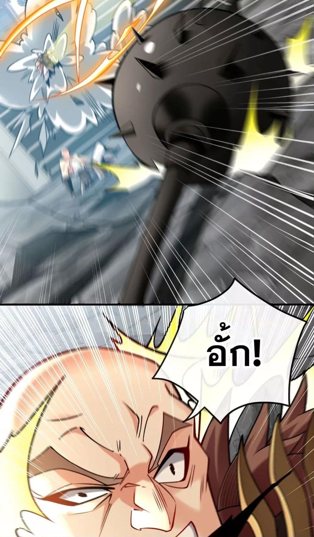 Manga-lc-com อ่านมังงะ อ่านการ์ตูน ออนไลน์ ฟรี TheTenGreatE ตอนที่ 1 2 3 4 5 6 7 8 9 10 11 12 13 14 ฟรี ไม่มีโฆษณา Manga-lc - อ่าน มังงะ อ่าน การ์ตูน ออนไลน์ อ่านมังงะ ฟรี