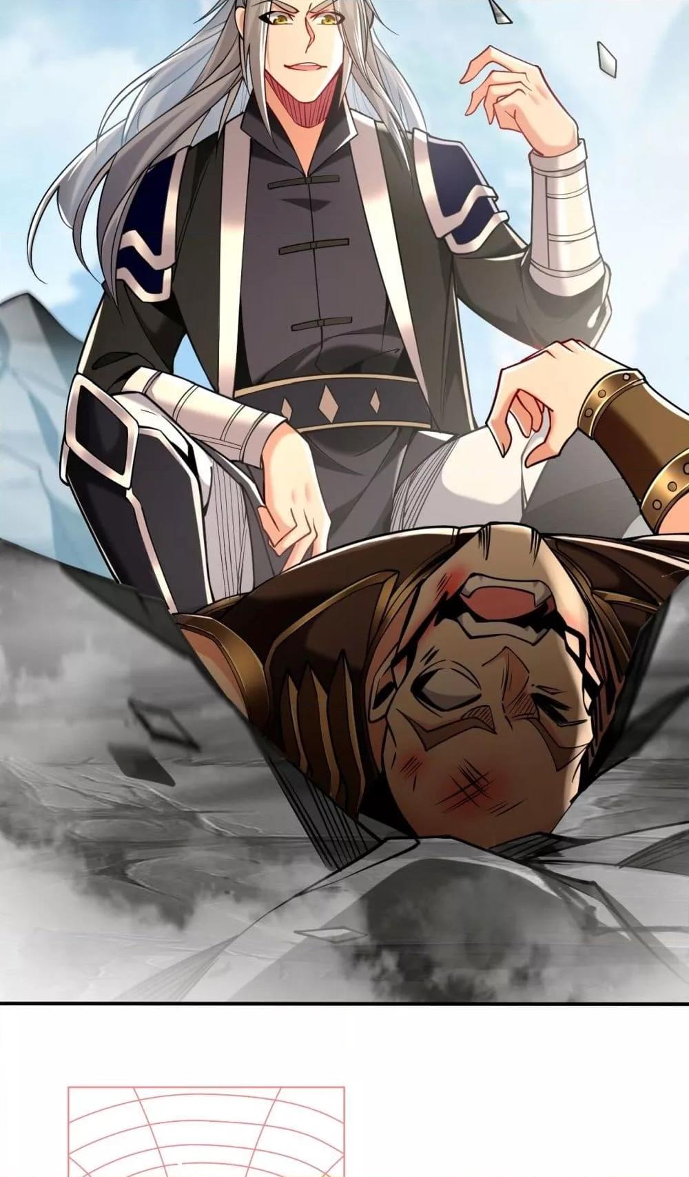 Manga-lc-com อ่านมังงะ อ่านการ์ตูน ออนไลน์ ฟรี TheTenGreatE ตอนที่ 1 2 3 4 5 6 7 8 9 10 11 12 13 14 ฟรี ไม่มีโฆษณา Manga-lc - อ่าน มังงะ อ่าน การ์ตูน ออนไลน์ อ่านมังงะ ฟรี