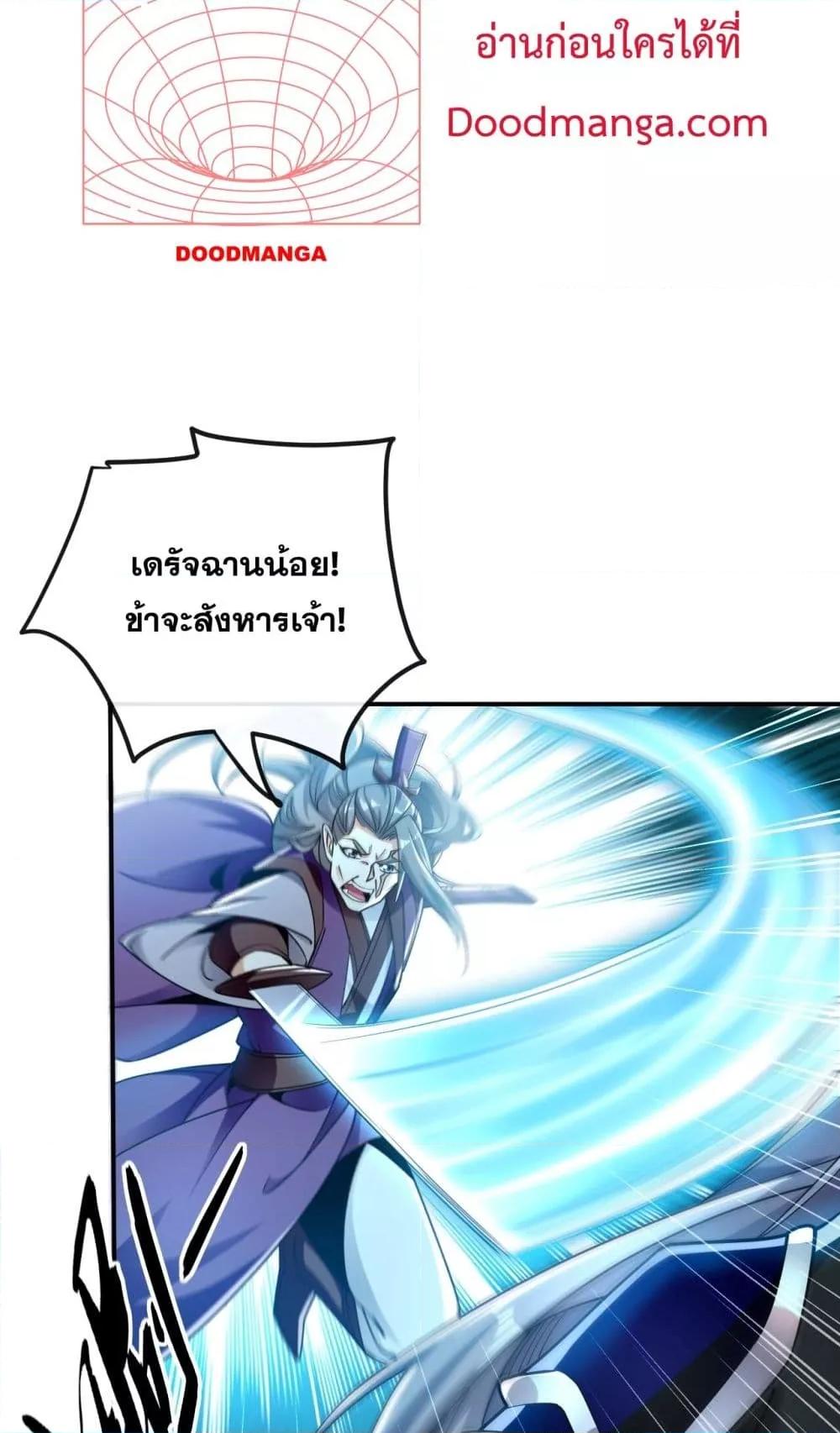 Manga-lc-com อ่านมังงะ อ่านการ์ตูน ออนไลน์ ฟรี TheTenGreatE ตอนที่ 1 2 3 4 5 6 7 8 9 10 11 12 13 14 ฟรี ไม่มีโฆษณา Manga-lc - อ่าน มังงะ อ่าน การ์ตูน ออนไลน์ อ่านมังงะ ฟรี