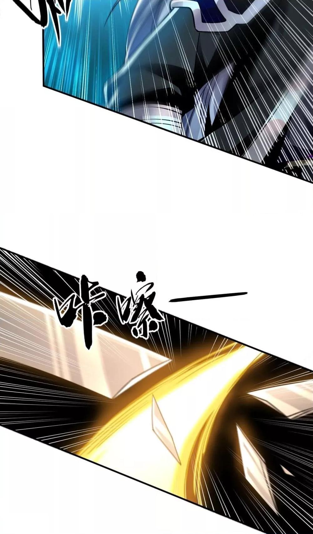 Manga-lc-com อ่านมังงะ อ่านการ์ตูน ออนไลน์ ฟรี TheTenGreatE ตอนที่ 1 2 3 4 5 6 7 8 9 10 11 12 13 14 ฟรี ไม่มีโฆษณา Manga-lc - อ่าน มังงะ อ่าน การ์ตูน ออนไลน์ อ่านมังงะ ฟรี