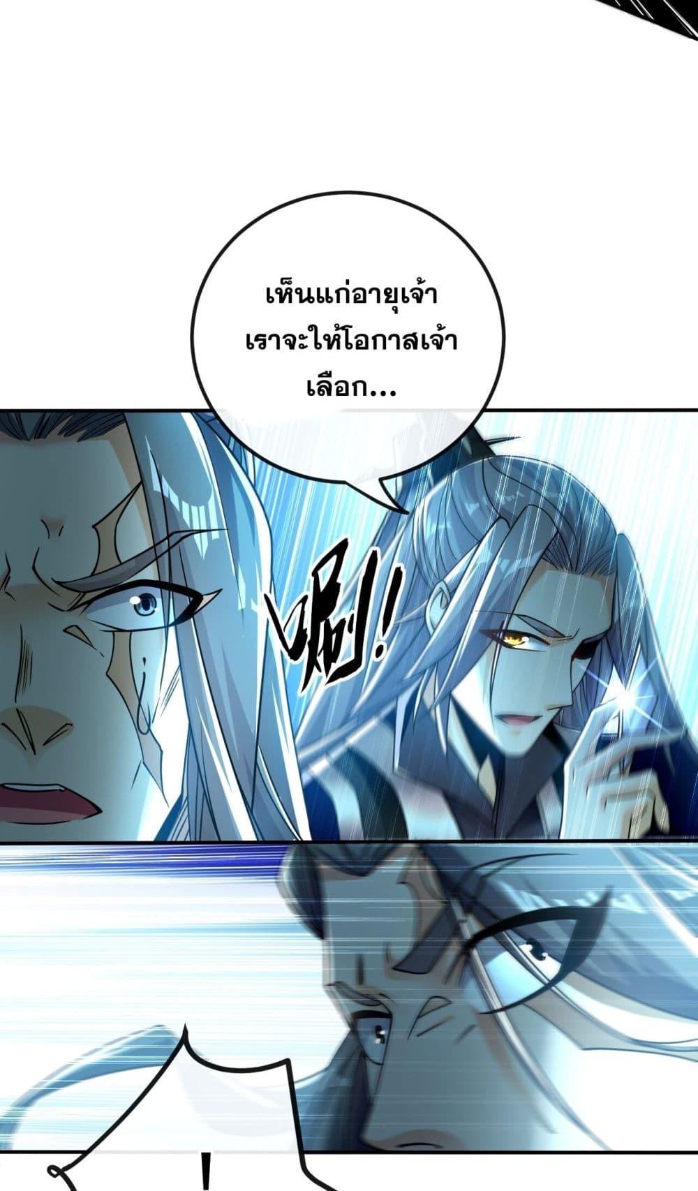 Manga-lc-com อ่านมังงะ อ่านการ์ตูน ออนไลน์ ฟรี TheTenGreatE ตอนที่ 1 2 3 4 5 6 7 8 9 10 11 12 13 14 ฟรี ไม่มีโฆษณา Manga-lc - อ่าน มังงะ อ่าน การ์ตูน ออนไลน์ อ่านมังงะ ฟรี