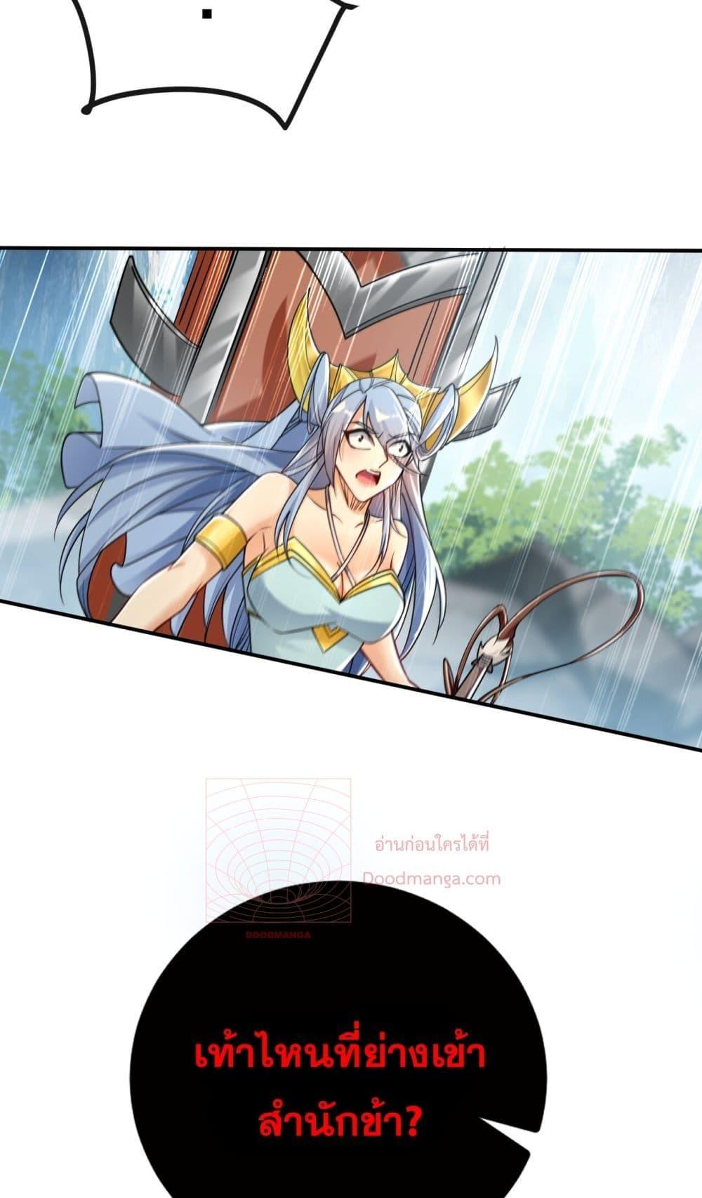 Manga-lc-com อ่านมังงะ อ่านการ์ตูน ออนไลน์ ฟรี TheTenGreatE ตอนที่ 1 2 3 4 5 6 7 8 9 10 11 12 13 14 ฟรี ไม่มีโฆษณา Manga-lc - อ่าน มังงะ อ่าน การ์ตูน ออนไลน์ อ่านมังงะ ฟรี