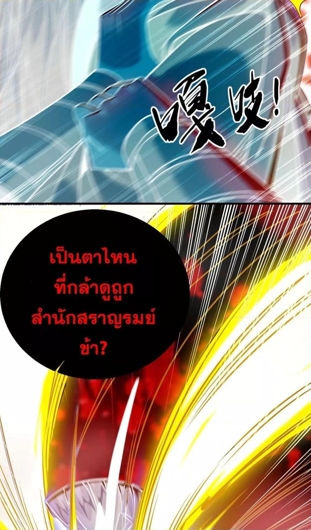 Manga-lc-com อ่านมังงะ อ่านการ์ตูน ออนไลน์ ฟรี TheTenGreatE ตอนที่ 1 2 3 4 5 6 7 8 9 10 11 12 13 14 ฟรี ไม่มีโฆษณา Manga-lc - อ่าน มังงะ อ่าน การ์ตูน ออนไลน์ อ่านมังงะ ฟรี