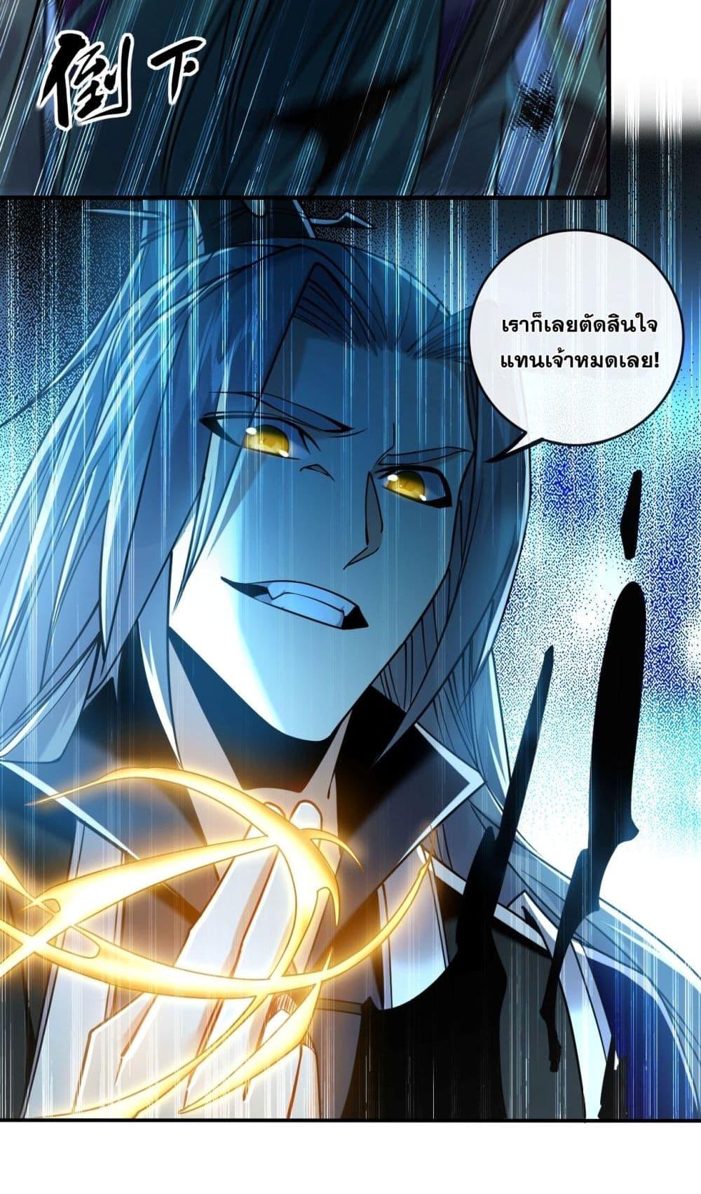 Manga-lc-com อ่านมังงะ อ่านการ์ตูน ออนไลน์ ฟรี TheTenGreatE ตอนที่ 1 2 3 4 5 6 7 8 9 10 11 12 13 14 ฟรี ไม่มีโฆษณา Manga-lc - อ่าน มังงะ อ่าน การ์ตูน ออนไลน์ อ่านมังงะ ฟรี