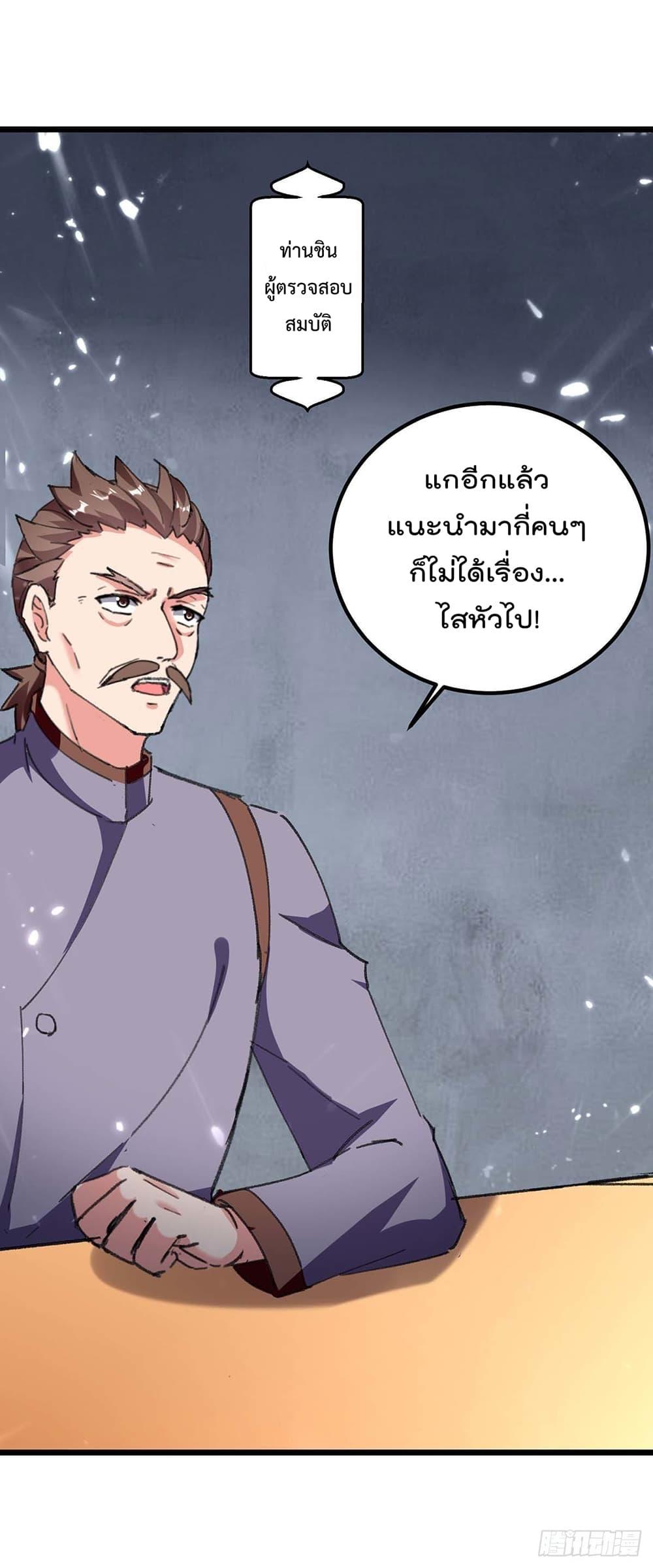 Manga-lc-com อ่านมังงะ อ่านการ์ตูน ออนไลน์ ฟรี RebirthAbandon ตอนที่ 1 2 3 4 5 6 7 8 9 10 11 12 13 14 ฟรี ไม่มีโฆษณา Manga-lc - อ่าน มังงะ อ่าน การ์ตูน ออนไลน์ อ่านมังงะ ฟรี