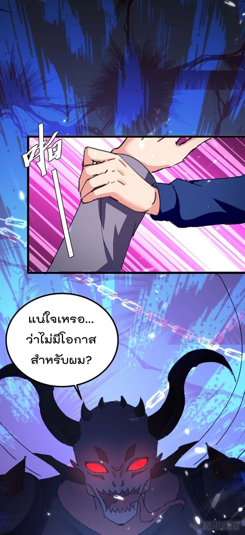 Manga-lc-com อ่านมังงะ อ่านการ์ตูน ออนไลน์ ฟรี RebirthAbandon ตอนที่ 1 2 3 4 5 6 7 8 9 10 11 12 13 14 ฟรี ไม่มีโฆษณา Manga-lc - อ่าน มังงะ อ่าน การ์ตูน ออนไลน์ อ่านมังงะ ฟรี