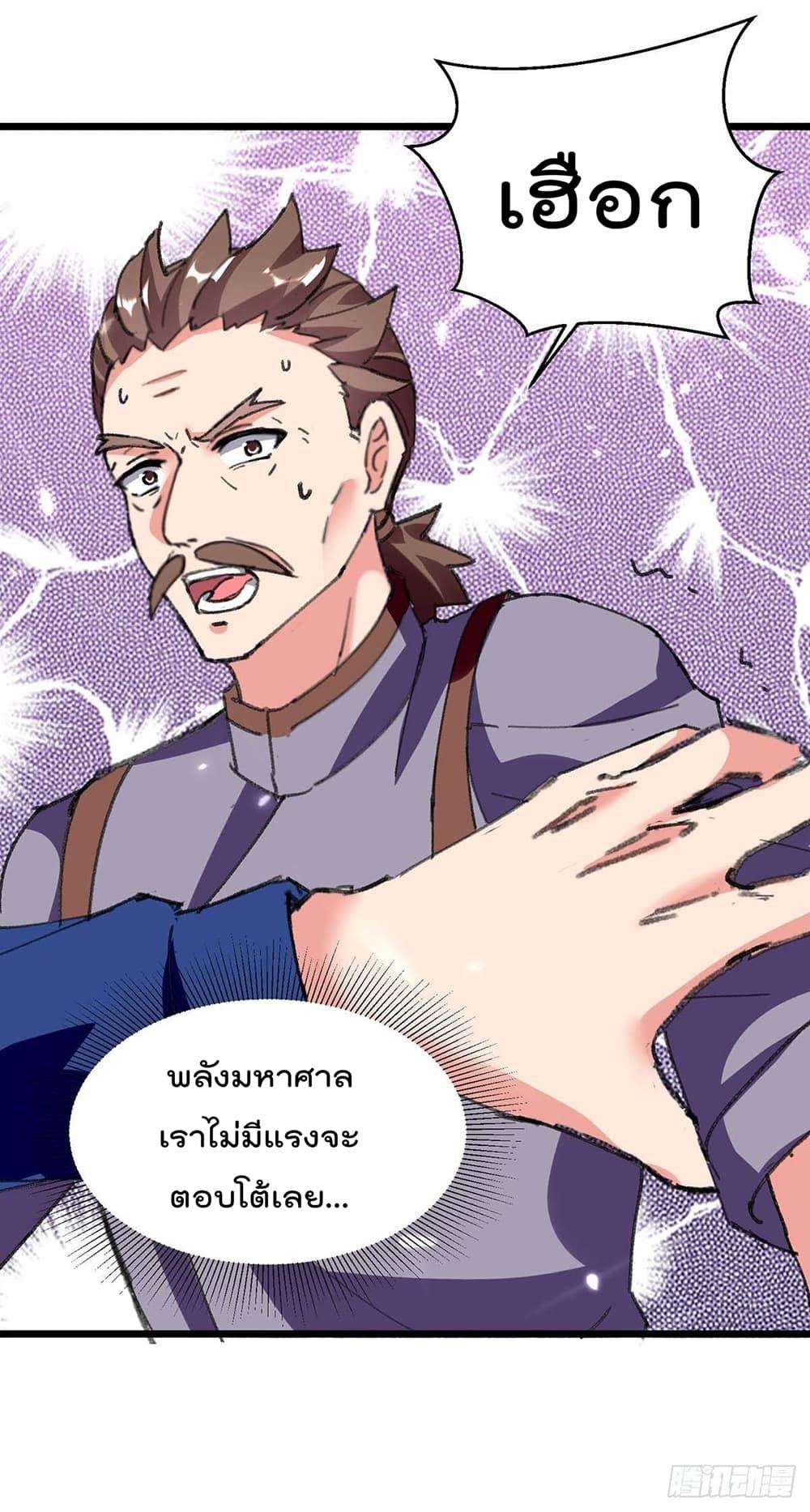 Manga-lc-com อ่านมังงะ อ่านการ์ตูน ออนไลน์ ฟรี RebirthAbandon ตอนที่ 1 2 3 4 5 6 7 8 9 10 11 12 13 14 ฟรี ไม่มีโฆษณา Manga-lc - อ่าน มังงะ อ่าน การ์ตูน ออนไลน์ อ่านมังงะ ฟรี