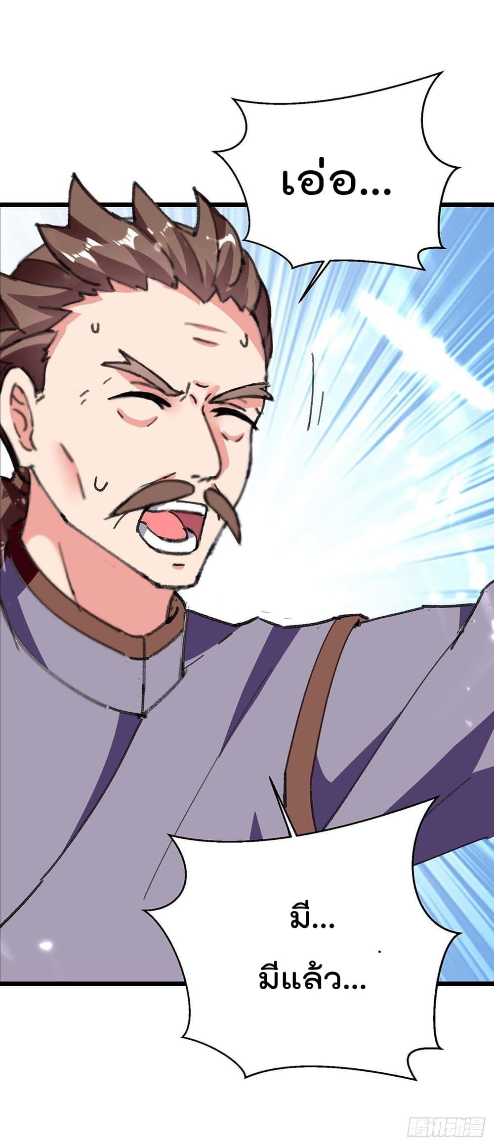 Manga-lc-com อ่านมังงะ อ่านการ์ตูน ออนไลน์ ฟรี RebirthAbandon ตอนที่ 1 2 3 4 5 6 7 8 9 10 11 12 13 14 ฟรี ไม่มีโฆษณา Manga-lc - อ่าน มังงะ อ่าน การ์ตูน ออนไลน์ อ่านมังงะ ฟรี