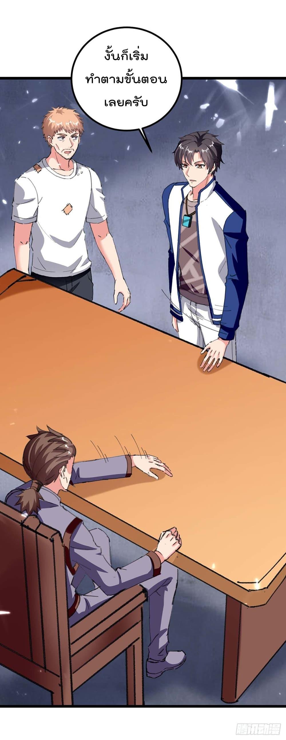 Manga-lc-com อ่านมังงะ อ่านการ์ตูน ออนไลน์ ฟรี RebirthAbandon ตอนที่ 1 2 3 4 5 6 7 8 9 10 11 12 13 14 ฟรี ไม่มีโฆษณา Manga-lc - อ่าน มังงะ อ่าน การ์ตูน ออนไลน์ อ่านมังงะ ฟรี