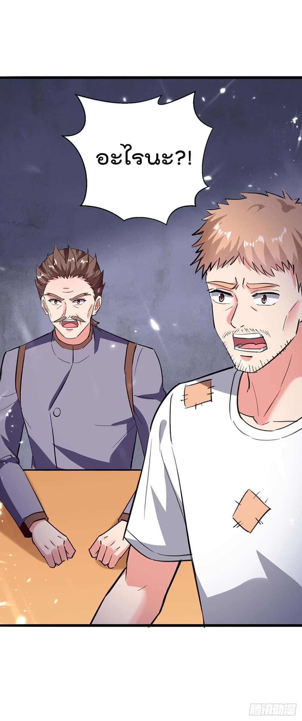 Manga-lc-com อ่านมังงะ อ่านการ์ตูน ออนไลน์ ฟรี RebirthAbandon ตอนที่ 1 2 3 4 5 6 7 8 9 10 11 12 13 14 ฟรี ไม่มีโฆษณา Manga-lc - อ่าน มังงะ อ่าน การ์ตูน ออนไลน์ อ่านมังงะ ฟรี