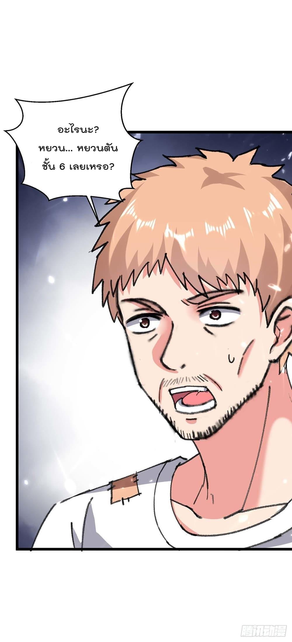 Manga-lc-com อ่านมังงะ อ่านการ์ตูน ออนไลน์ ฟรี RebirthAbandon ตอนที่ 1 2 3 4 5 6 7 8 9 10 11 12 13 14 ฟรี ไม่มีโฆษณา Manga-lc - อ่าน มังงะ อ่าน การ์ตูน ออนไลน์ อ่านมังงะ ฟรี