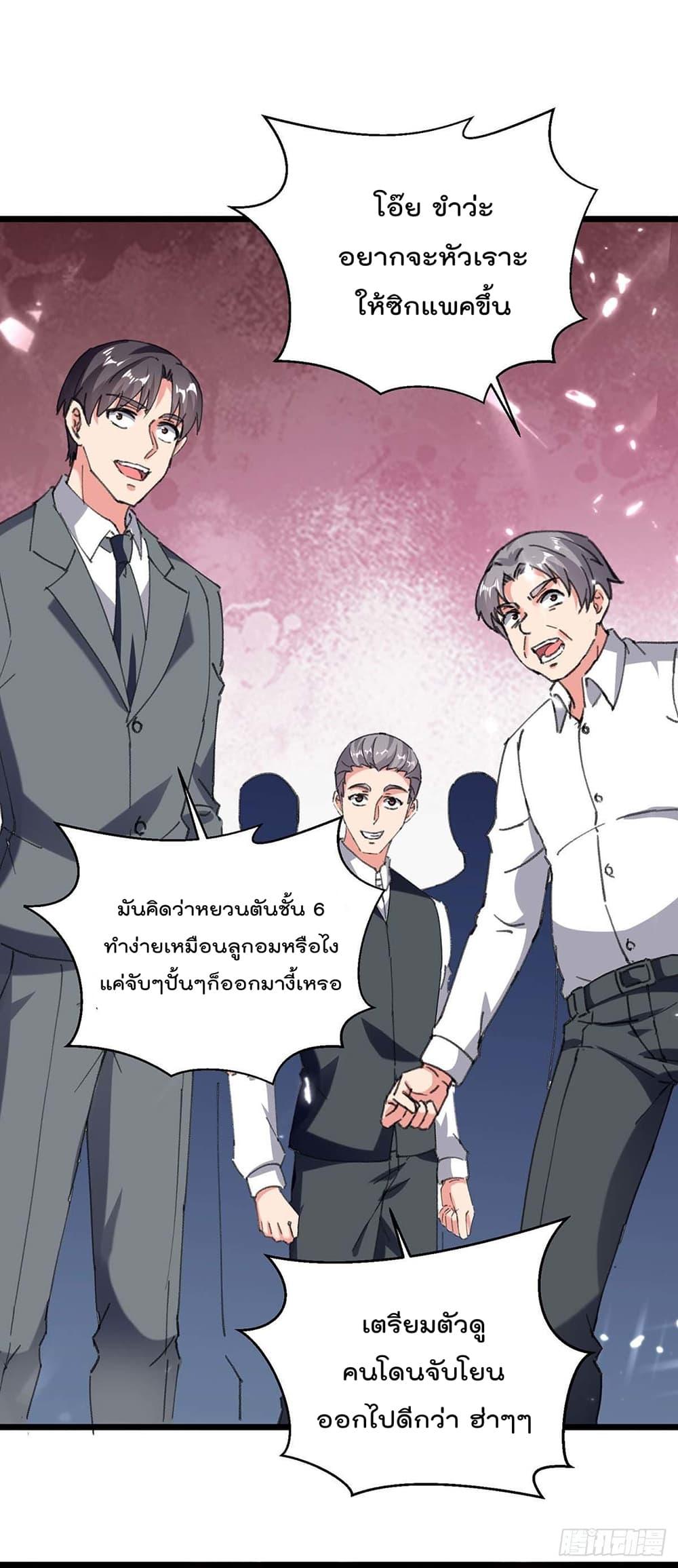Manga-lc-com อ่านมังงะ อ่านการ์ตูน ออนไลน์ ฟรี RebirthAbandon ตอนที่ 1 2 3 4 5 6 7 8 9 10 11 12 13 14 ฟรี ไม่มีโฆษณา Manga-lc - อ่าน มังงะ อ่าน การ์ตูน ออนไลน์ อ่านมังงะ ฟรี