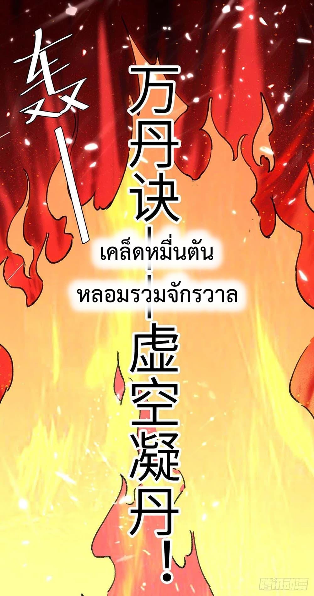 Manga-lc-com อ่านมังงะ อ่านการ์ตูน ออนไลน์ ฟรี RebirthAbandon ตอนที่ 1 2 3 4 5 6 7 8 9 10 11 12 13 14 ฟรี ไม่มีโฆษณา Manga-lc - อ่าน มังงะ อ่าน การ์ตูน ออนไลน์ อ่านมังงะ ฟรี