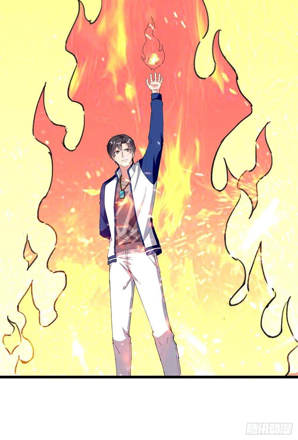 Manga-lc-com อ่านมังงะ อ่านการ์ตูน ออนไลน์ ฟรี RebirthAbandon ตอนที่ 1 2 3 4 5 6 7 8 9 10 11 12 13 14 ฟรี ไม่มีโฆษณา Manga-lc - อ่าน มังงะ อ่าน การ์ตูน ออนไลน์ อ่านมังงะ ฟรี