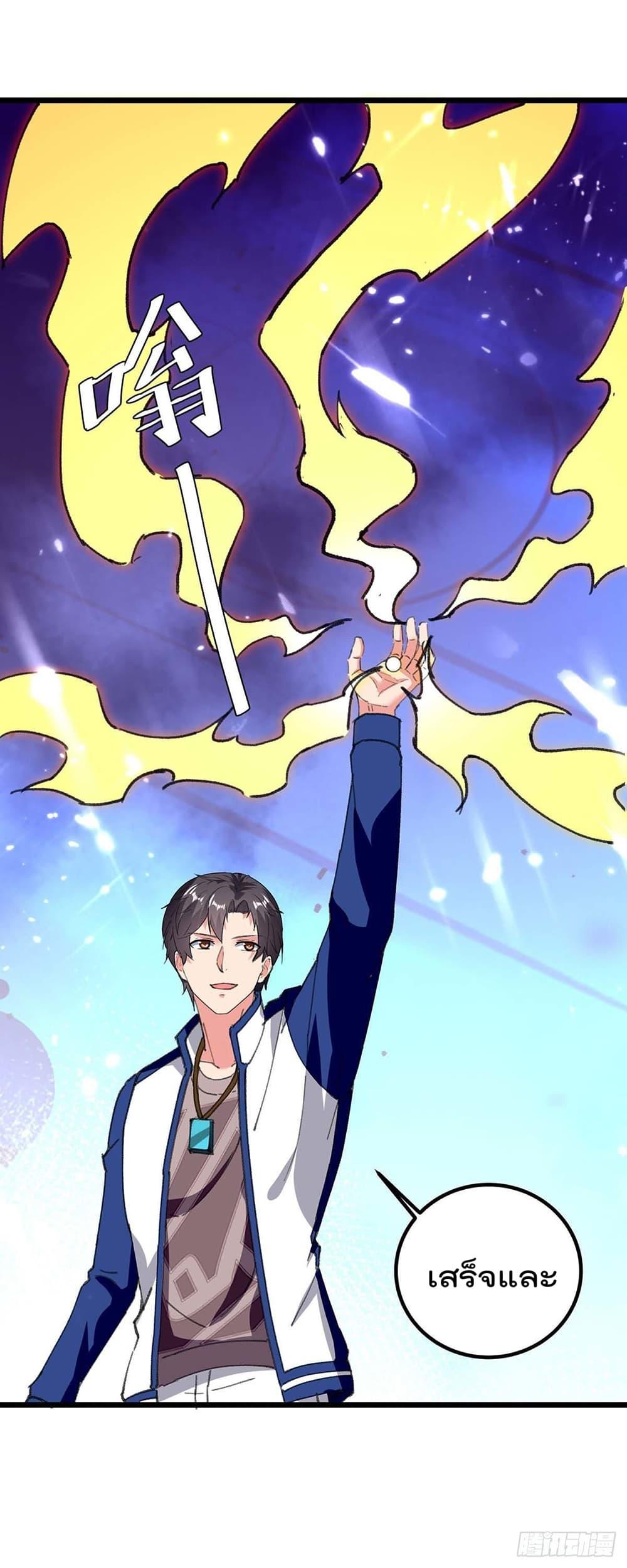 Manga-lc-com อ่านมังงะ อ่านการ์ตูน ออนไลน์ ฟรี RebirthAbandon ตอนที่ 1 2 3 4 5 6 7 8 9 10 11 12 13 14 ฟรี ไม่มีโฆษณา Manga-lc - อ่าน มังงะ อ่าน การ์ตูน ออนไลน์ อ่านมังงะ ฟรี