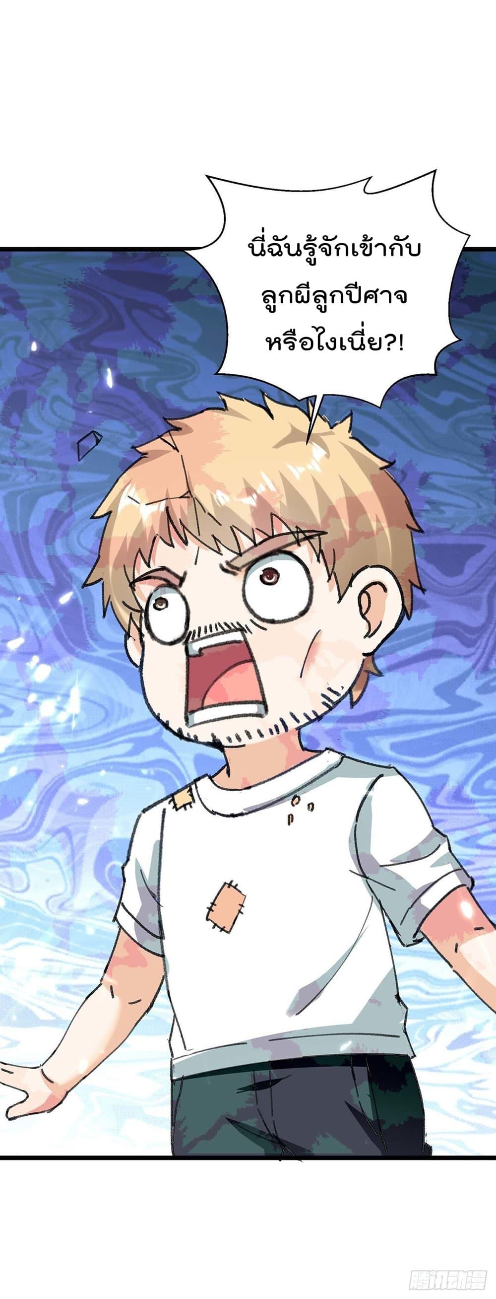 Manga-lc-com อ่านมังงะ อ่านการ์ตูน ออนไลน์ ฟรี RebirthAbandon ตอนที่ 1 2 3 4 5 6 7 8 9 10 11 12 13 14 ฟรี ไม่มีโฆษณา Manga-lc - อ่าน มังงะ อ่าน การ์ตูน ออนไลน์ อ่านมังงะ ฟรี